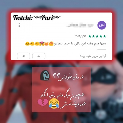 عکس