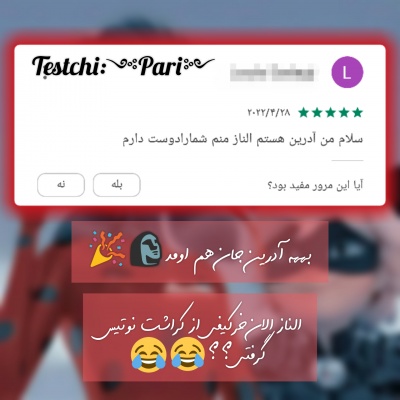 عکس