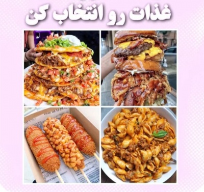 عکس