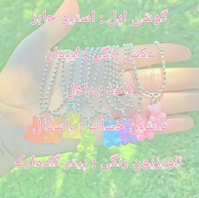 عکس