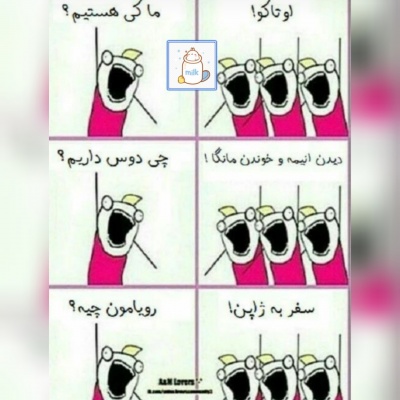 عکس