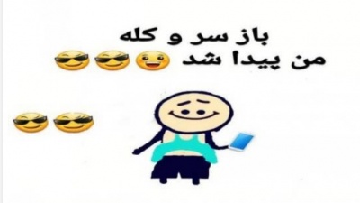 عکس