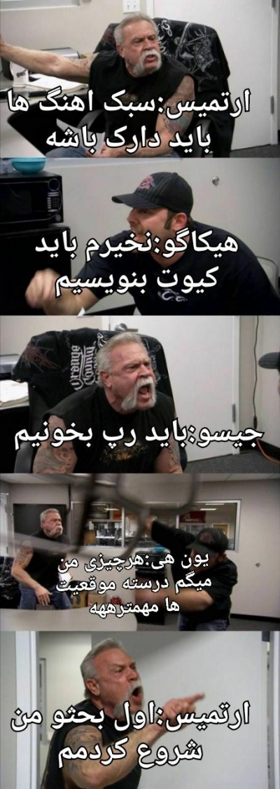 عکس