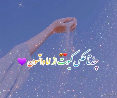 عکس