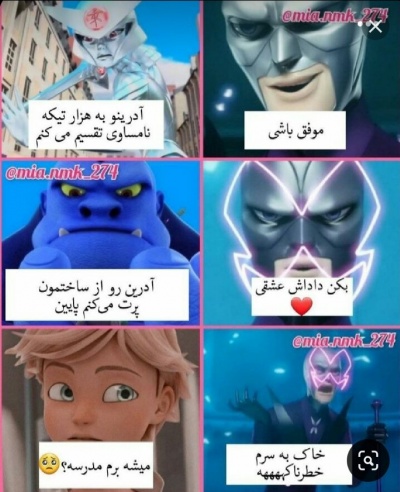عکس