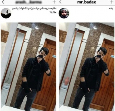 عکس