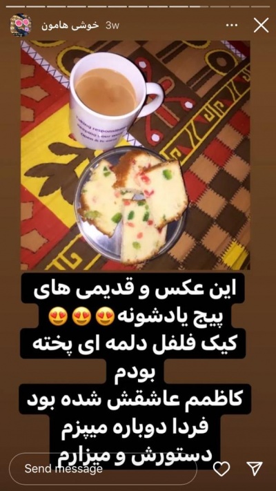عکس