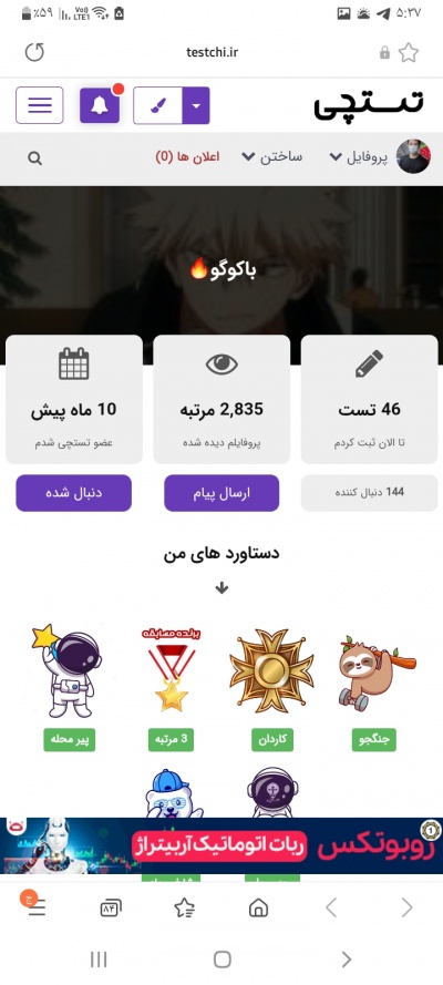 عکس