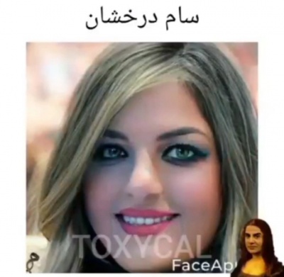 عکس