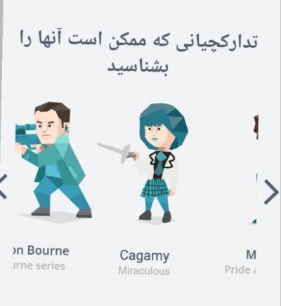 عکس