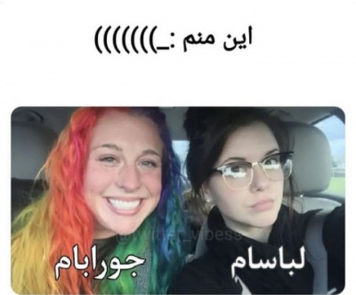 عکس