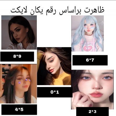 عکس