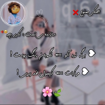 عکس
