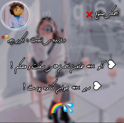 عکس