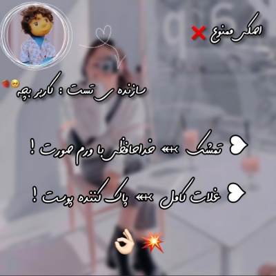 عکس
