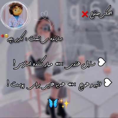 عکس