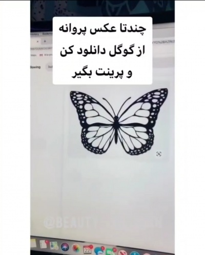 عکس