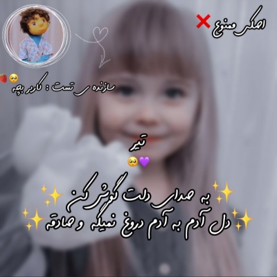 عکس