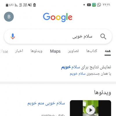 عکس