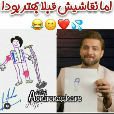 عکس