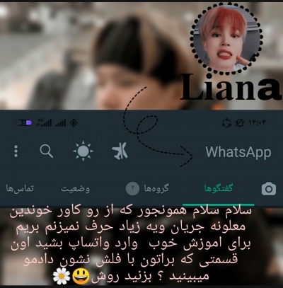 عکس