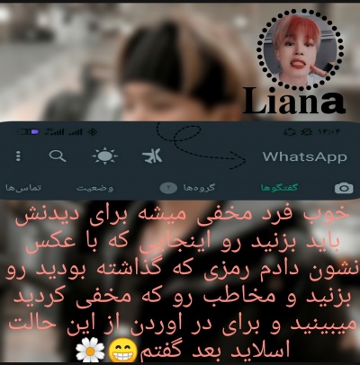 عکس