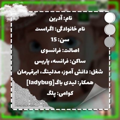 عکس