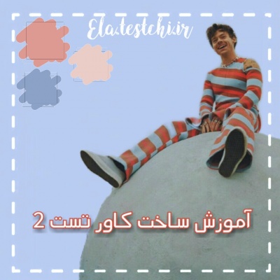 عکس