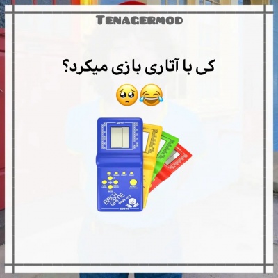 عکس