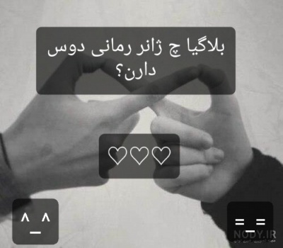 عکس