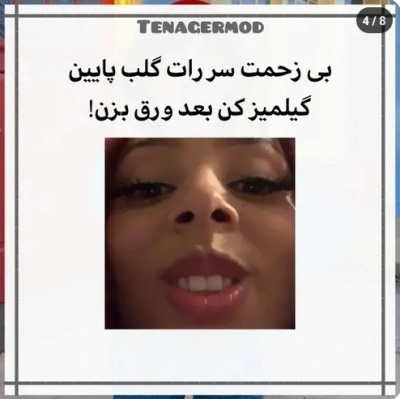 عکس