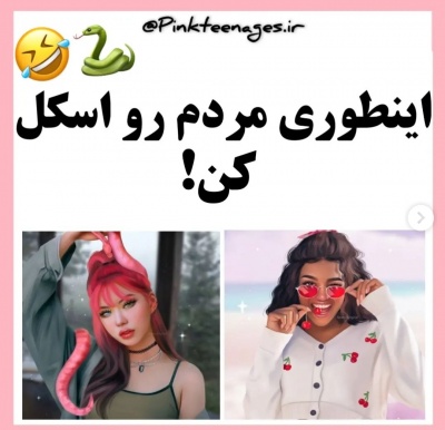 عکس