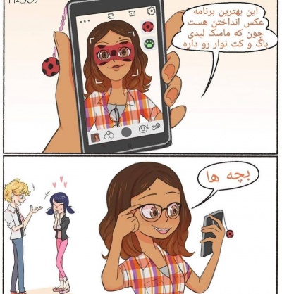 عکس