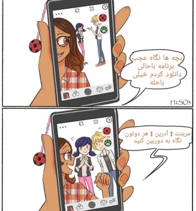 عکس