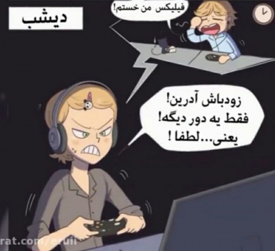 عکس