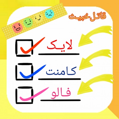 عکس