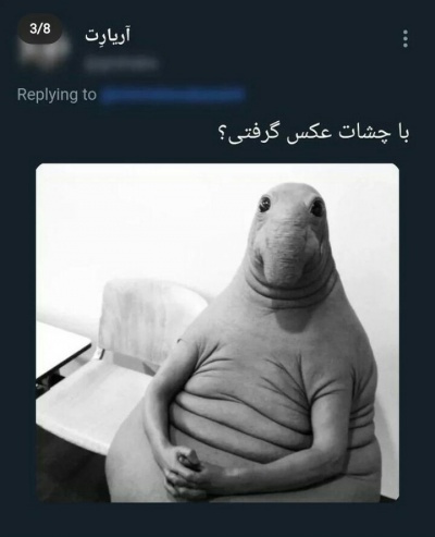 عکس