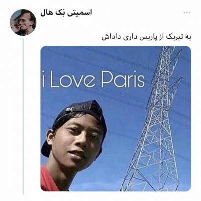 عکس