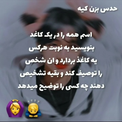 عکس