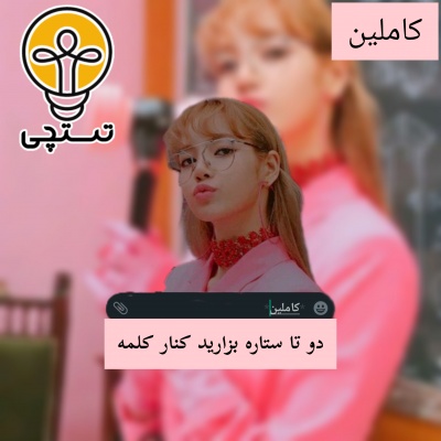 عکس
