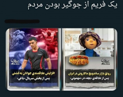 عکس