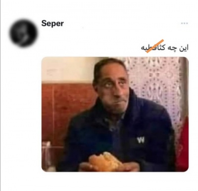 عکس
