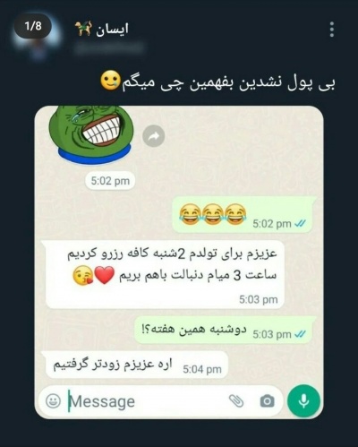 عکس