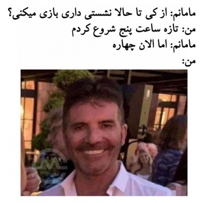 عکس