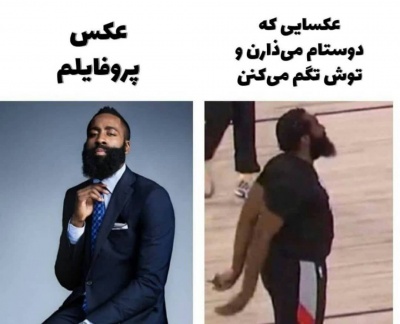 عکس