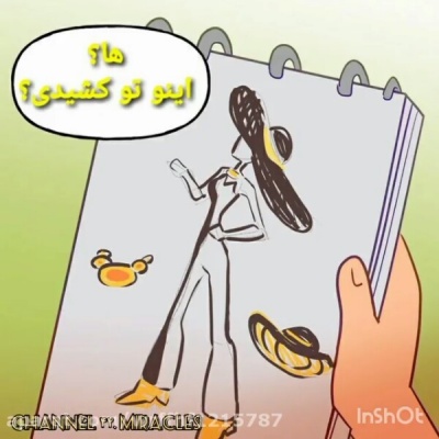 عکس