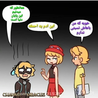 عکس