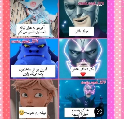 عکس