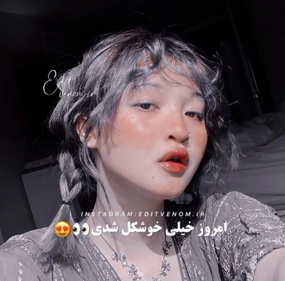 عکس