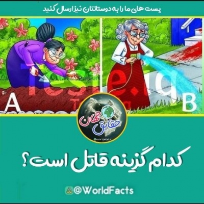 عکس